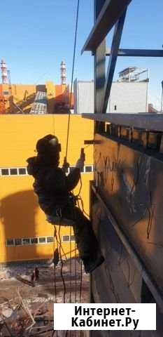 Промышленный альпенизм Челябинск - изображение 1