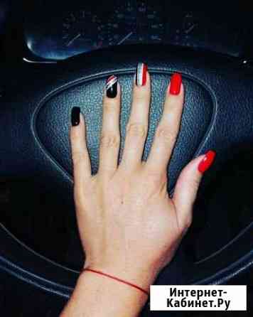 Наращивание ногтей Краснодар