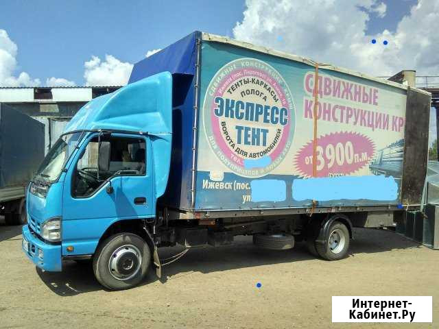 2т 3т 5 тонн борт тент Ижевск - изображение 1