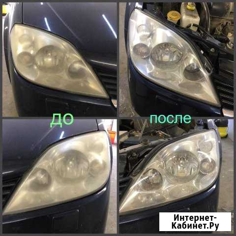 Химчистка авто,полировка фар любой сложности Челябинск - изображение 1