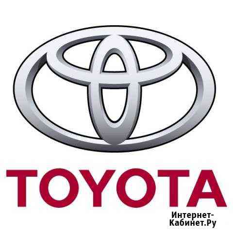 Ремонт роботизированной кпп,MMT, toyota Набережные Челны