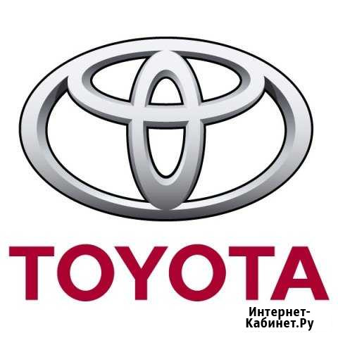 Ремонт роботизированной кпп,MMT, toyota Набережные Челны - изображение 1