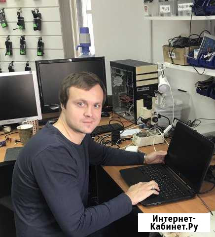 Ремонт ноутбуков, компьютеров. Ремонт телефонов Казань - изображение 1