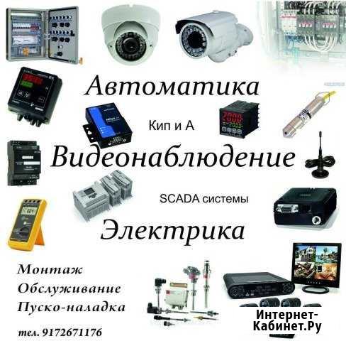 Расключение шкафов атоматики асутп и асупт Альметьевск - изображение 1