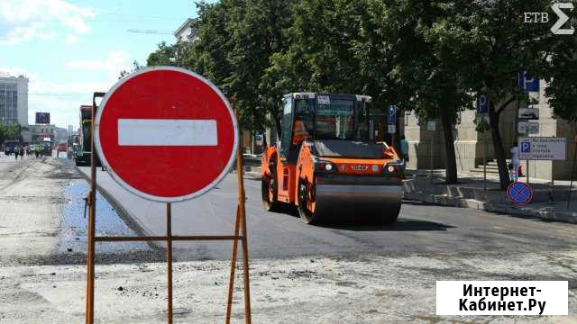 Дорожные работы, тротуарная плитка, поставка щебня Волжский Волгоградской области - изображение 1