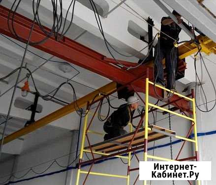 Электрик по кран-балкам Уфа - изображение 1