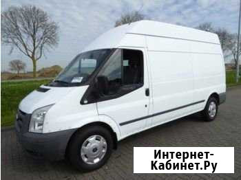 Грузоперевозки по городу и области Мурманск - изображение 1