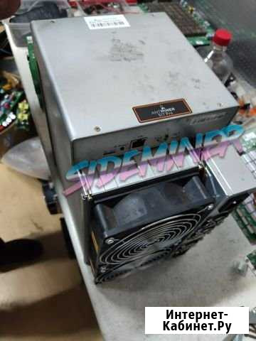 Диагностика и ремонт Antminer S17 Pro Москва - изображение 1
