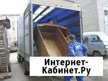 Грузчики.Грузоперевозки Чебоксары - изображение 1