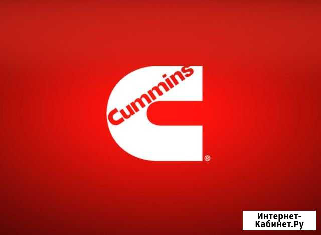 Cammins - Диагностика, Чип-Тюнинг Волгоград - изображение 1
