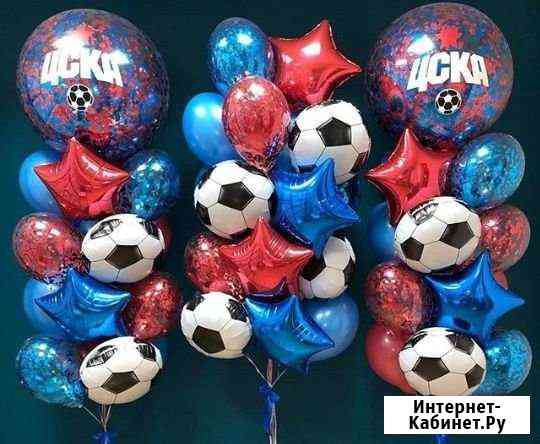 Шикарные фольгированные звездочки и сердечки Челябинск