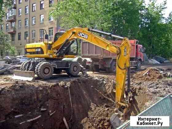 Аренда экскаватора колесного полноповоротного Балашиха