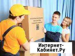 Переезды грузчики Уфа