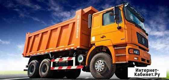 Пгс.Песок.Щебень.Земля.Глина Оренбург