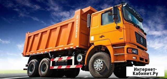 Пгс.Песок.Щебень.Земля.Глина Оренбург - изображение 1