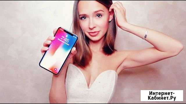 Ремонт Apple iPhone iPad MacBook Apple Watch iMac Астрахань - изображение 1