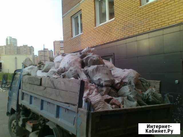 Вывоз Мусора Уголь Грузчики самосвал 3.5 куб.м Красноярск - изображение 1