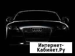 Автоподбор Новосибирск - изображение 1