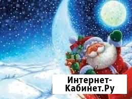 Дед Мороз и Снегурочка Волгоград - изображение 1