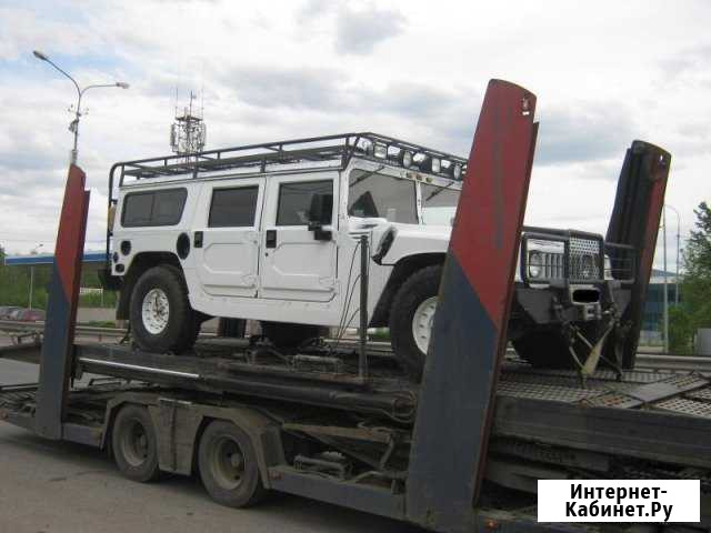 Перевозка автовозом по России со страховкой Симоненко - изображение 1