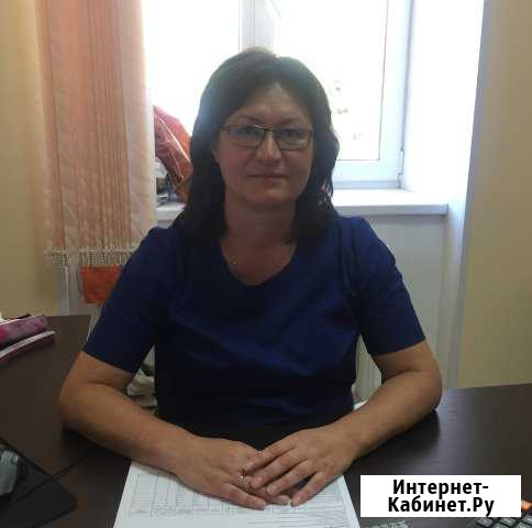 Бухгалтерские услуги. Бухгалтер удаленно Санкт-Петербург - изображение 1