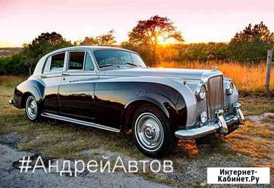 Автоподбор. Диагностика. Осмотр авто Пенза