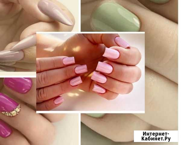 Маникюр Михайловск - изображение 1
