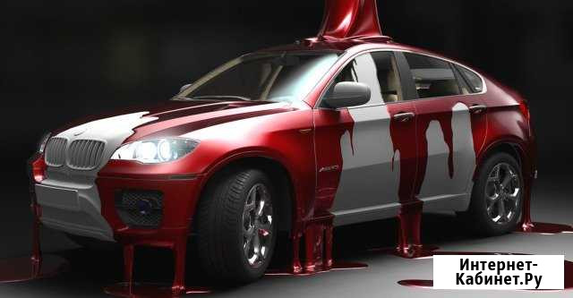 Кузовной ремонт Автокосметолог 174 Челябинск - изображение 1