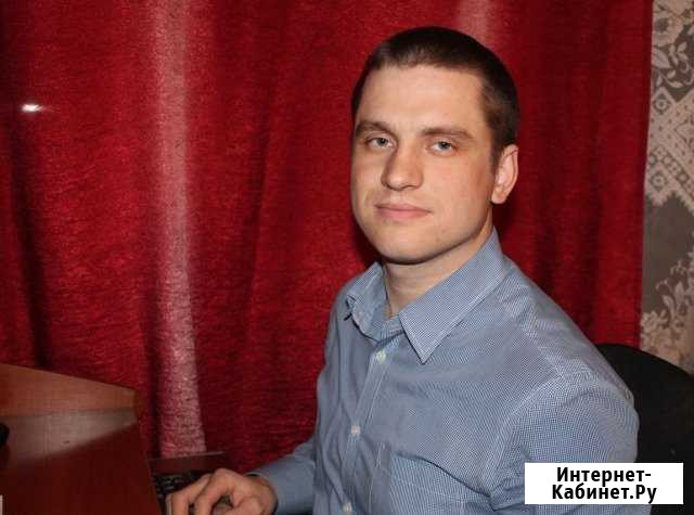 Установка 1С, обновление 1С, доработка 1С Пермь - изображение 1