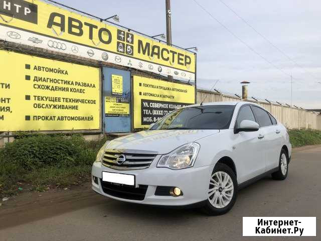 Аренда Авто Киров - изображение 1