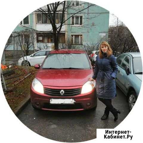 Нужен автомобиль Аренда автомобиля прокат авто Санкт-Петербург - изображение 1