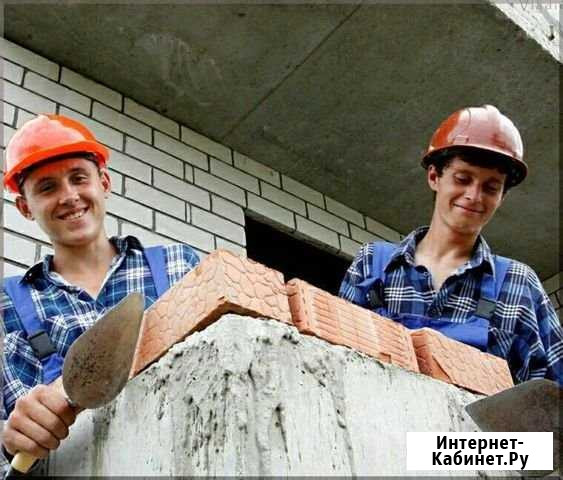 Разнорабочие Джанкой - изображение 1