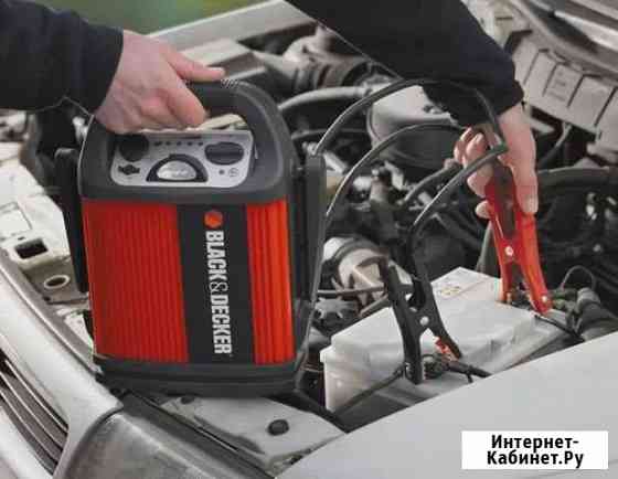 Прикурить авто 12v/24v Санкт-Петербург