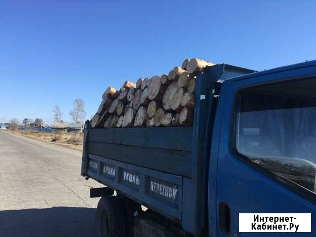 Продам дрова уголь Белогорск - изображение 1