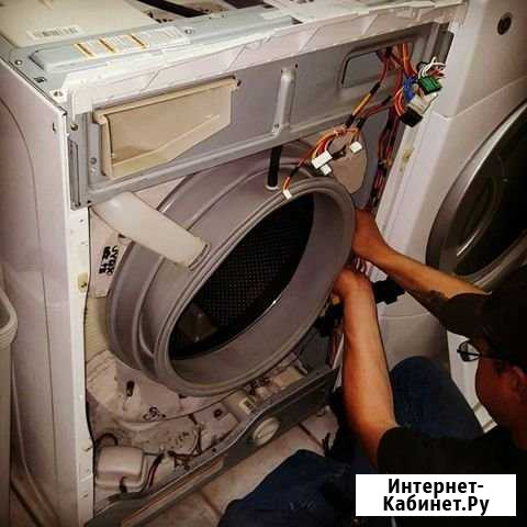 Ремонт стиральных машин Омск - изображение 1