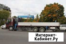 Попутный груз из Омска Омск - изображение 1