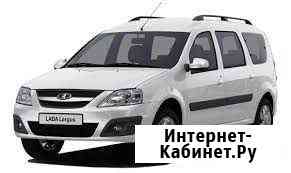 Ларгус в аренду Краснодар