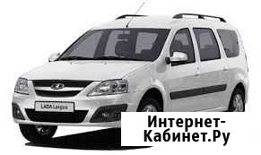 Ларгус в аренду Краснодар - изображение 1