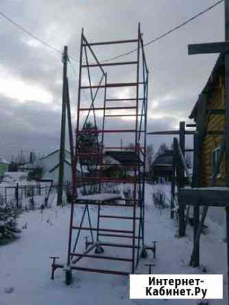 Сдам в аренду Архангельск