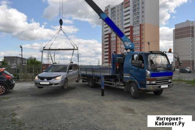 Манипулятор автовышка эвакуатор - Круглосуточно Екатеринбург - изображение 1