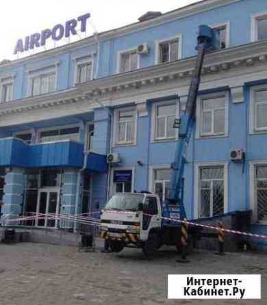 Автовышка 15 метров Иркутск