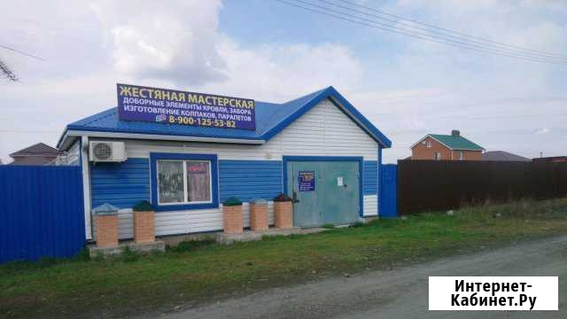 Изготовление колпаков и доборных элементов кровли Батайск - изображение 1