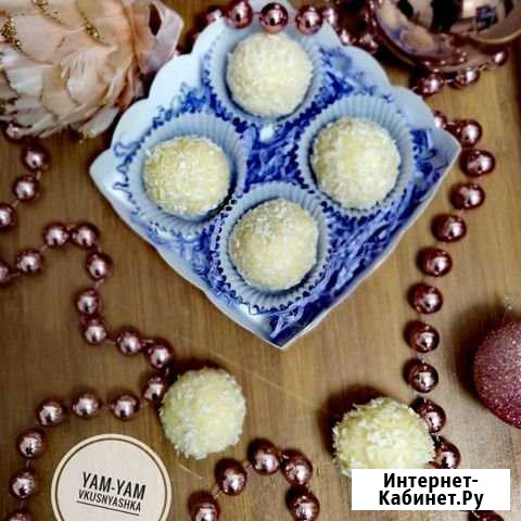 Конфеты, зефир Люберцы - изображение 1