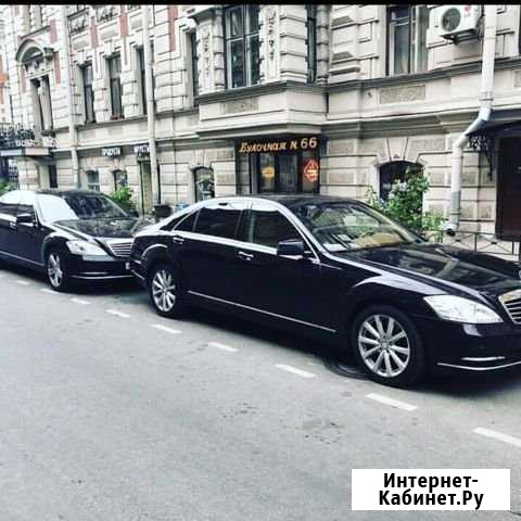 Аренда Мерседес 221 в Астрахани Астрахань - изображение 1