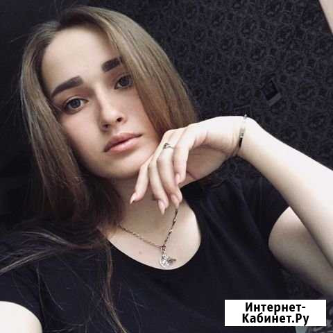 Репетитор по русскому языку Иркутск - изображение 1