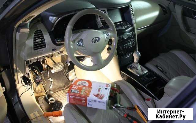 Установка Сигнализации Автозапуск Ижевск - изображение 1