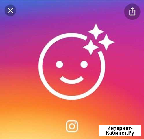 Создание Масок для Instagram Байкит - изображение 1