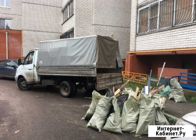 Вывоз Мусора Новосибирск - изображение 1