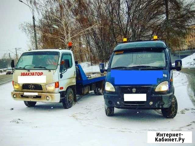 Эвакуатор Казань - изображение 1