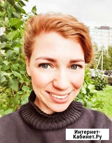 Репетитор по русскому языку и литературе Череповец - изображение 1